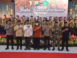 Bupati Ahmad Muhdlor Buka Puasa Bersama dengan Forkopimda dan Tokoh Masyarakat